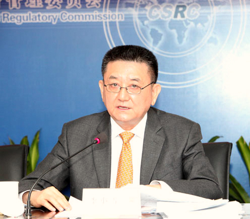 李小雪執行副會長在部署倡導獨立董事、監事會最佳實踐工作視頻座談會上的發言