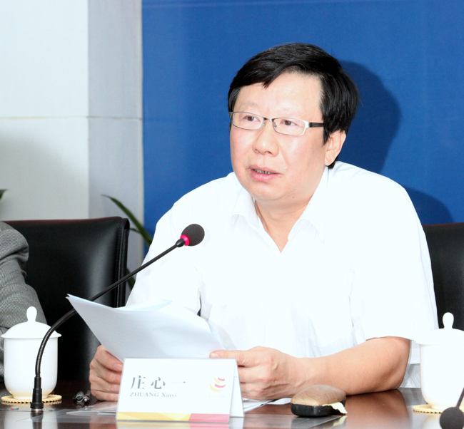證監會副主席莊心一在中國上市公司協會關于倡導獨立董事、監事會最佳實踐工作視頻會議上的講話
