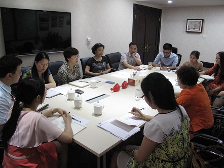 廣西省上市公司協會來我會交流座談