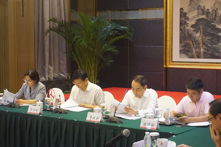 湖南省上市公司協會召開第一屆理事會第三次會議