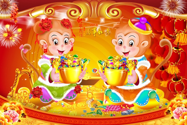 湖南省上市公司協會恭祝大家猴年吉祥如意