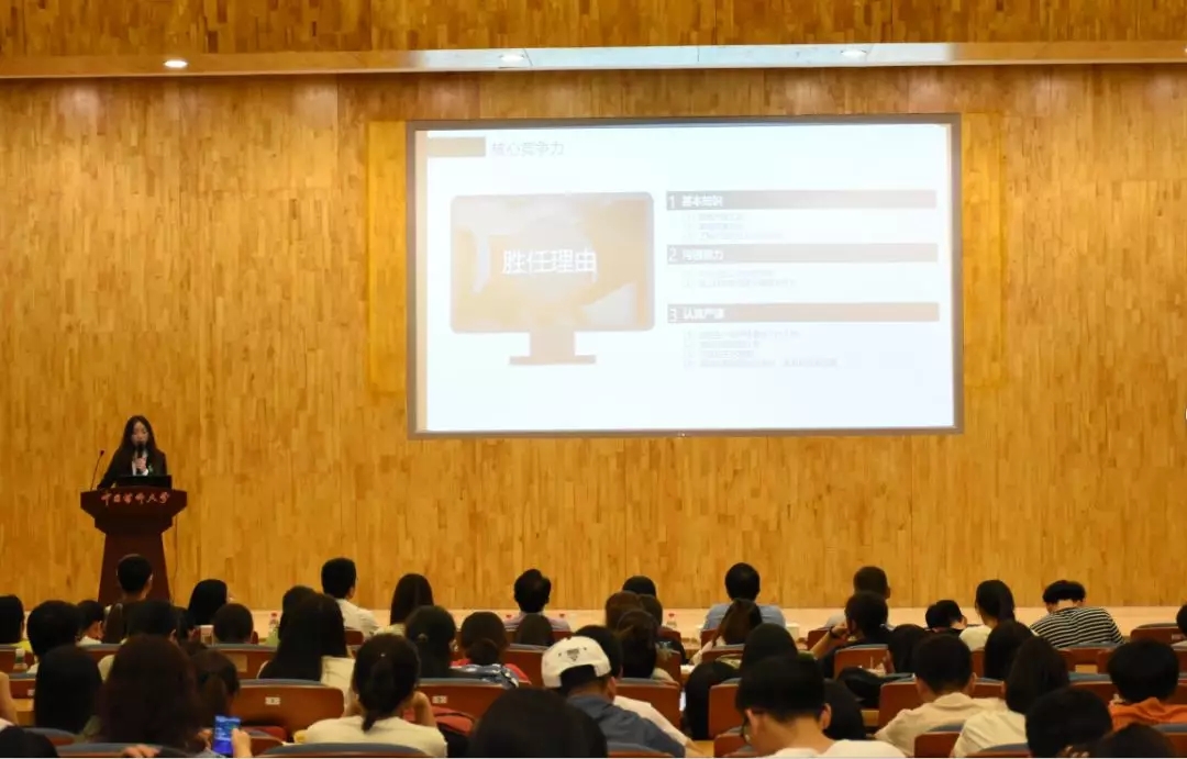 深化校企合作，楚天助推培育行業人才