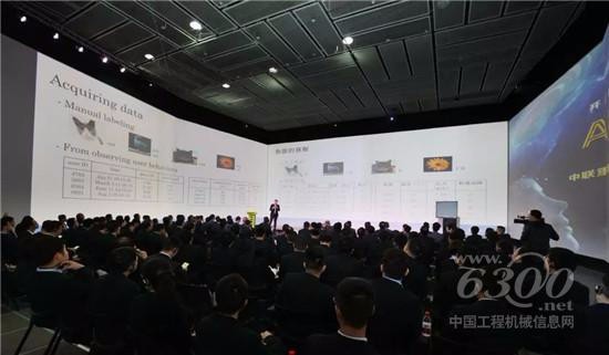 中聯重科AI布局再提速 吳恩達為其打造全球領先AI團隊