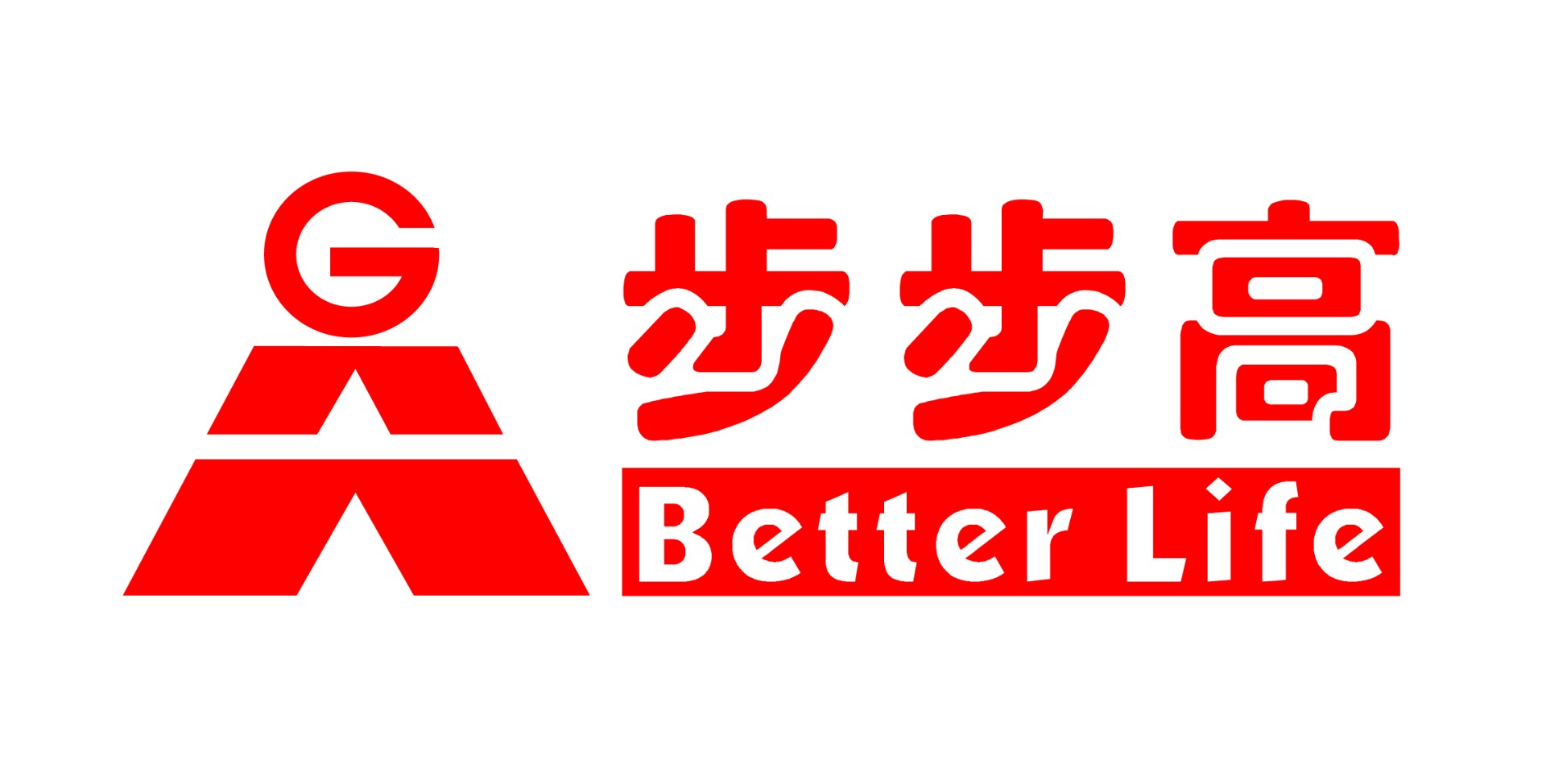 步步高全力轉型智慧新零售，創始人王填開啟新征程