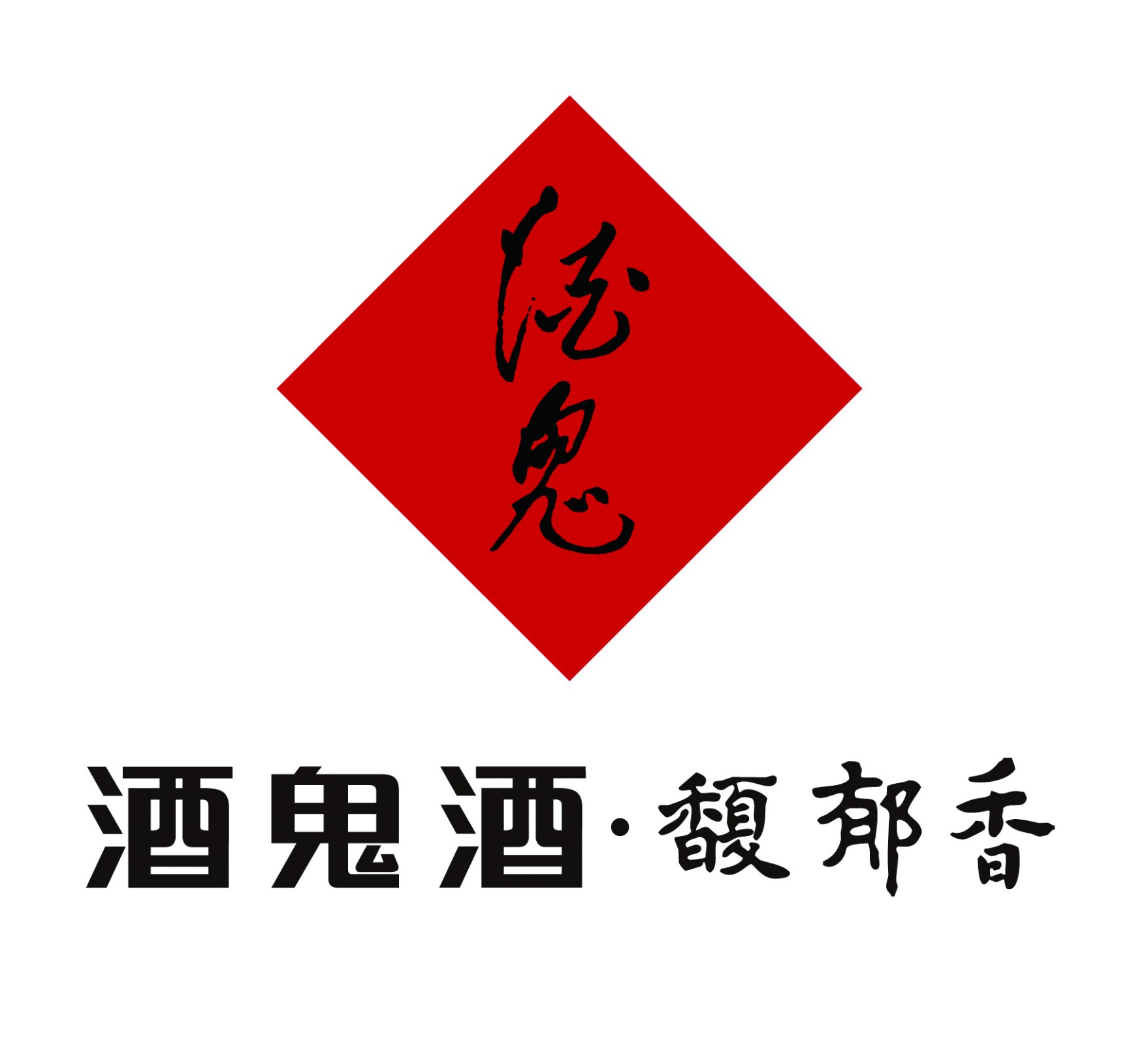 愛心大巴已就緒，出彩人生迎高“粽”！