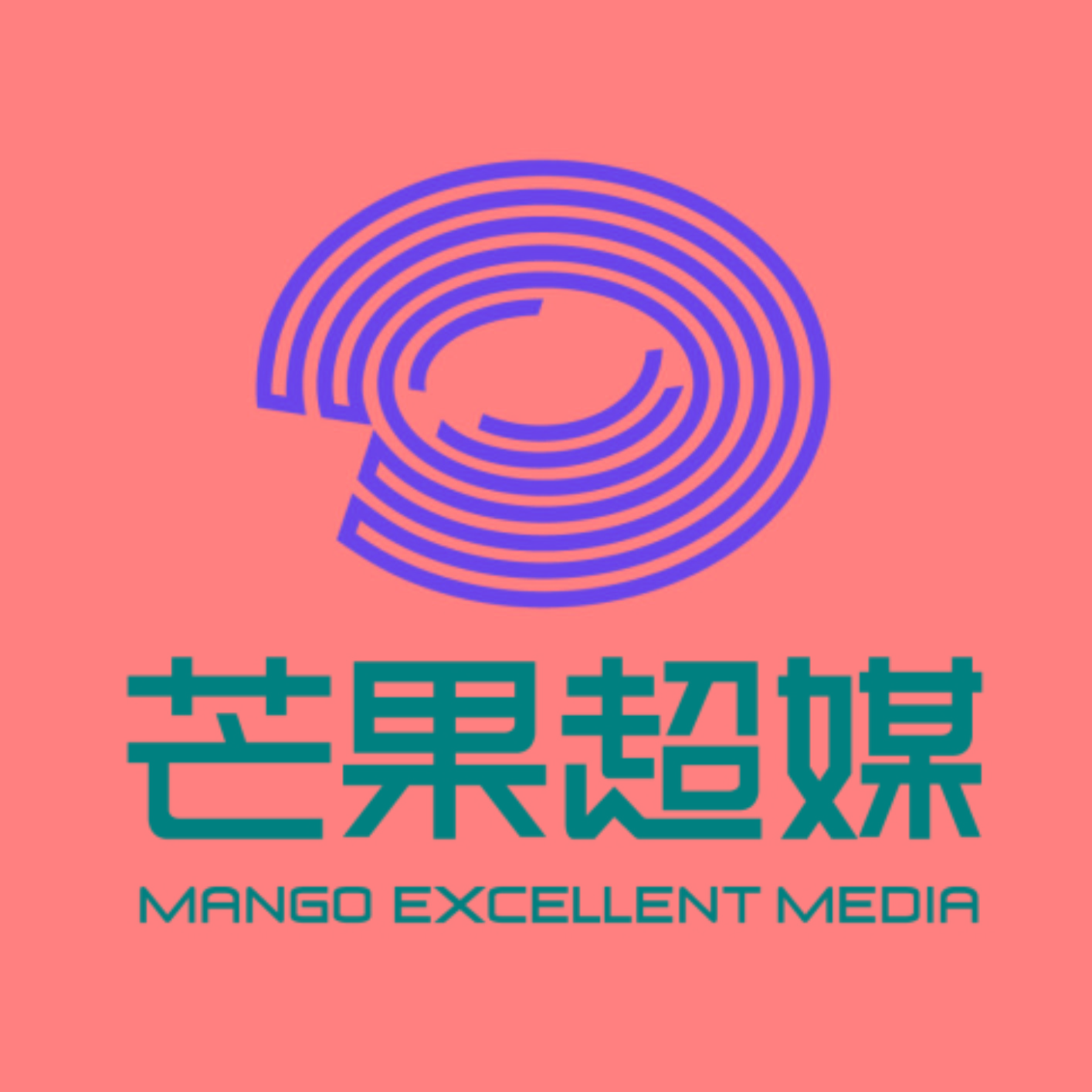 窮人的孩子早當家”——蔡懷軍與芒果TV的征途
