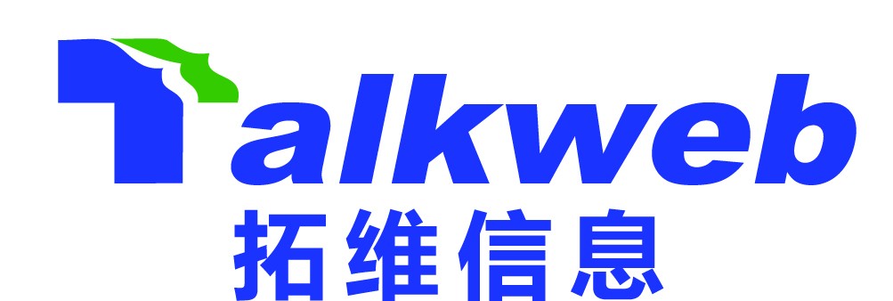 拓維信息參與2019世界移動通信大會，與移動集團簽署戰略合作協議