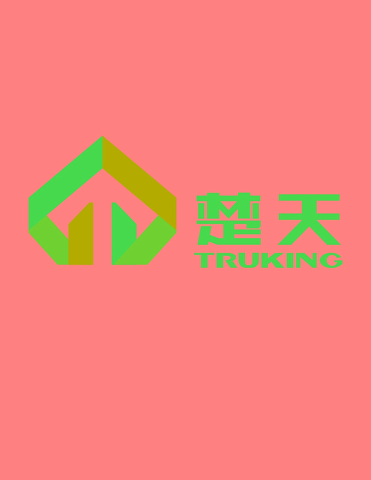 楚天科技執行總裁曾凡云被授予“全國機械工業勞動模范”
